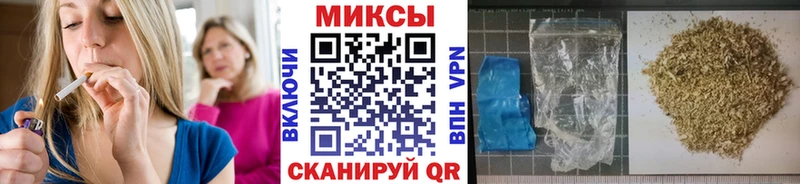 БУТИРАТ GHB Приозерск