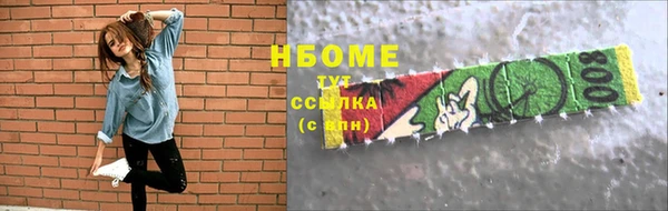 mix Аркадак