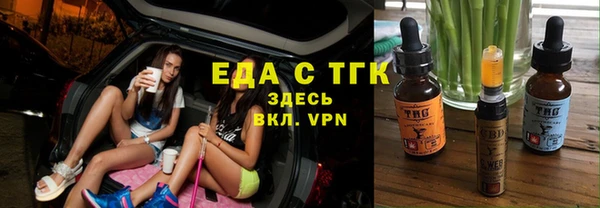 mix Аркадак