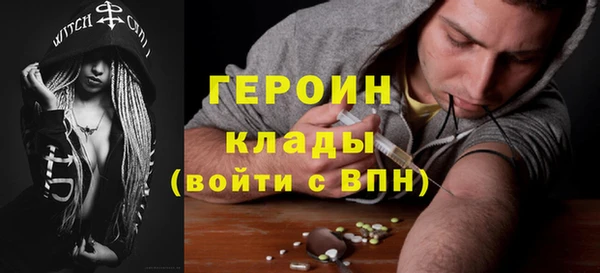 скорость Наволоки