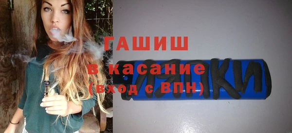 PSILOCYBIN Арсеньев