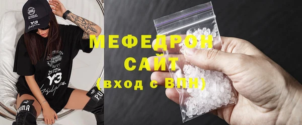 PSILOCYBIN Арсеньев