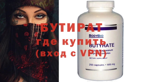mix Аркадак