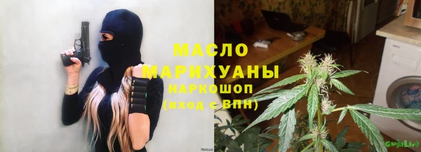PSILOCYBIN Арсеньев