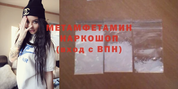 PSILOCYBIN Арсеньев