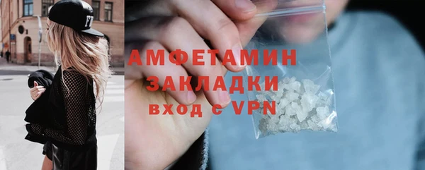 PSILOCYBIN Арсеньев