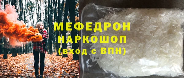PSILOCYBIN Арсеньев