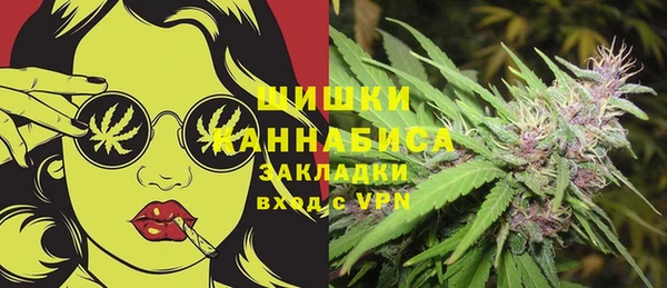 mix Аркадак