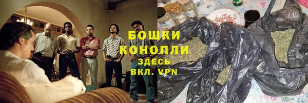 mix Аркадак