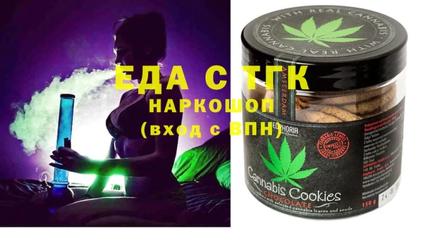 mix Аркадак