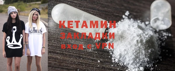 PSILOCYBIN Арсеньев