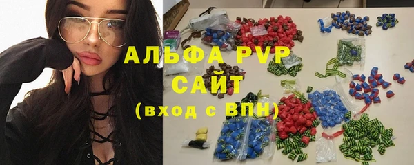 PSILOCYBIN Арсеньев