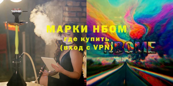 mix Аркадак
