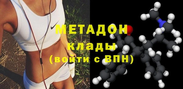 PSILOCYBIN Арсеньев