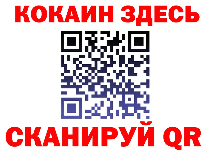 Альфа ПВП СК КРИС ONION площадка МЕГА Приозерск