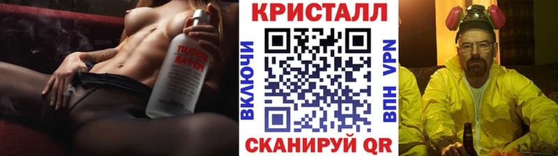 МЕТАМФЕТАМИН витя  как найти   Приозерск 