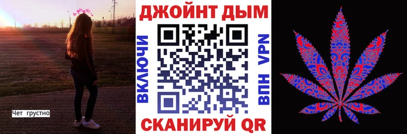 Канабис планчик  Приозерск 